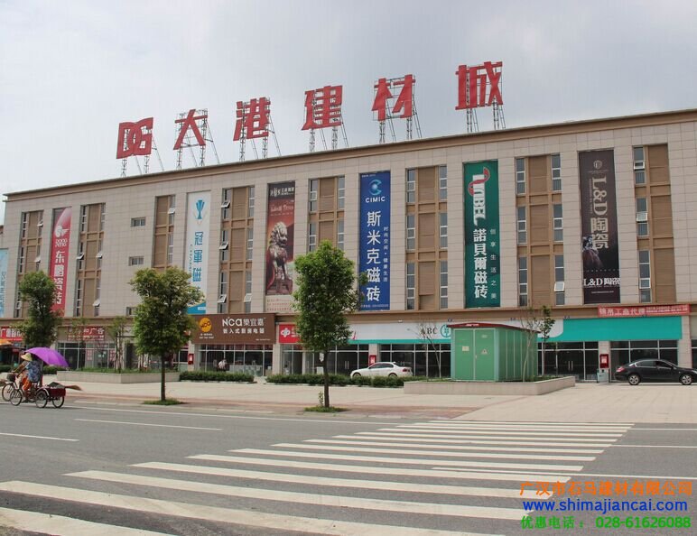 輕鋼龍骨廠(chǎng)家