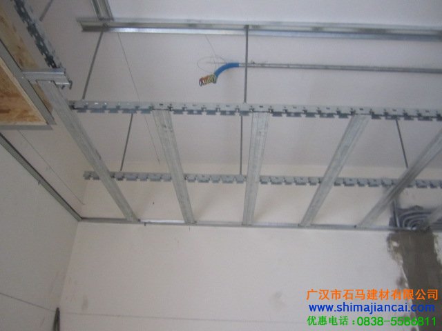 輕鋼龍骨廠(chǎng)家